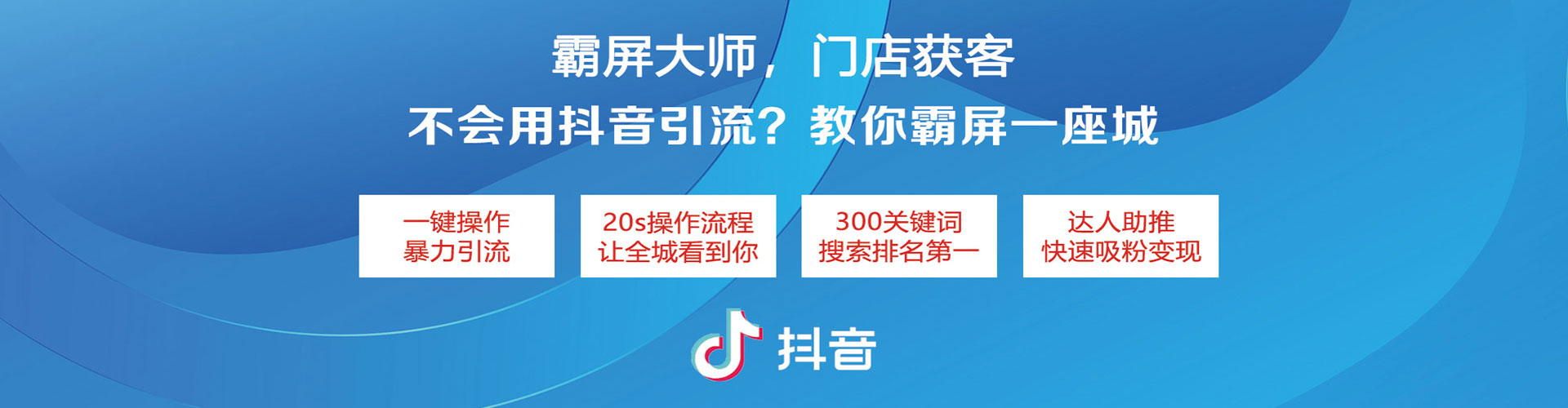 青羊谷歌sem
