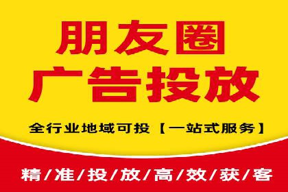 信息流竞价竞争策略：成功案例解析