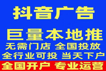 sem托管服务案例：如何实现广告投放精准定位